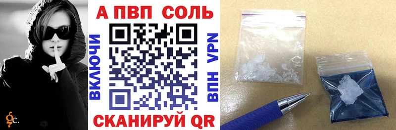 Купить Амфетамин  Бошки Шишки  МЕФ  ГАШИШ  Cocaine  Благодарный