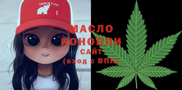 амф Карталы