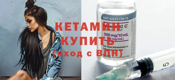 марихуана Карпинск