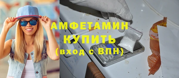 амф Карталы