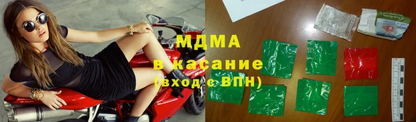 трава Касимов