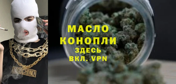марихуана Карпинск