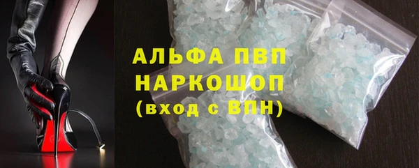 трава Касимов