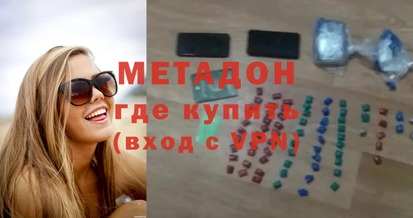 марихуана Карпинск
