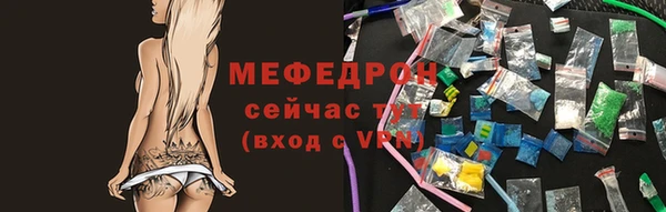 марихуана Карпинск