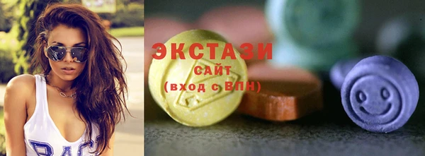 амф Карталы