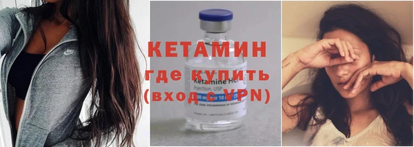 трава Касимов