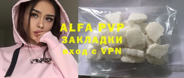 трава Касимов
