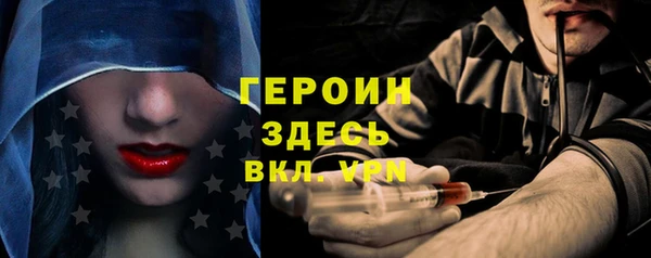 амф Карталы