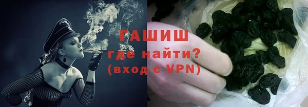 трава Касимов