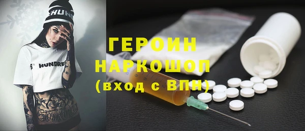 амф Карталы