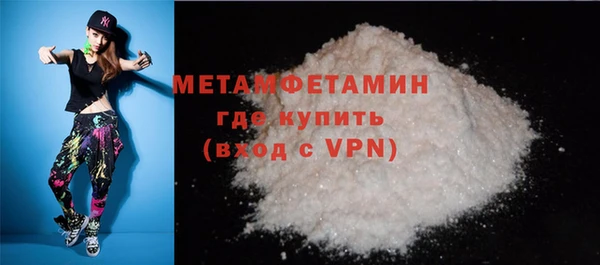 амф Карталы