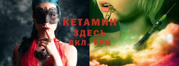трава Касимов