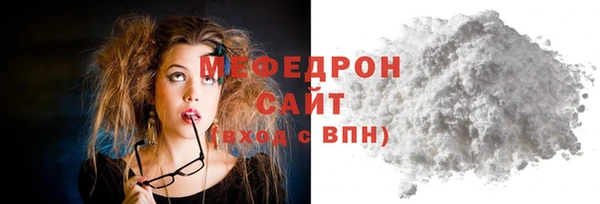 марихуана Карпинск