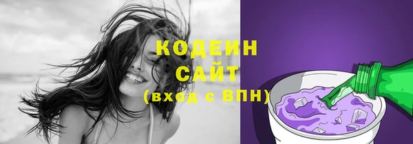 амф Карталы