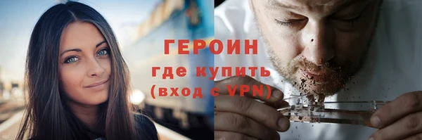 трава Касимов