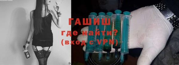 амф Карталы