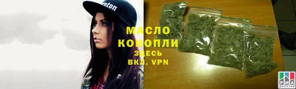 амф Карталы