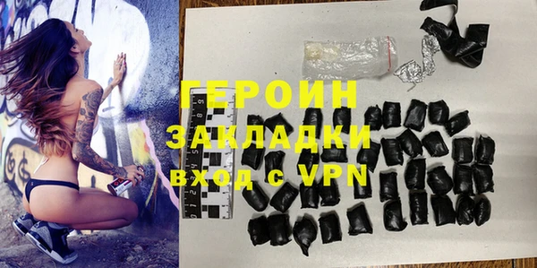 трава Касимов