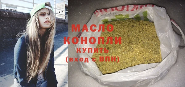 амф Карталы