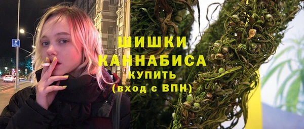 амф Карталы