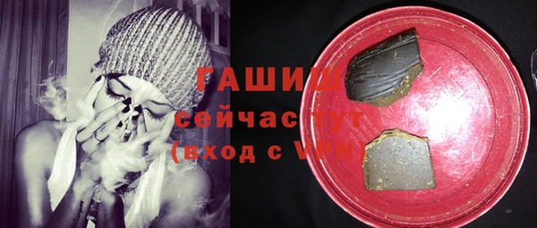 трава Касимов