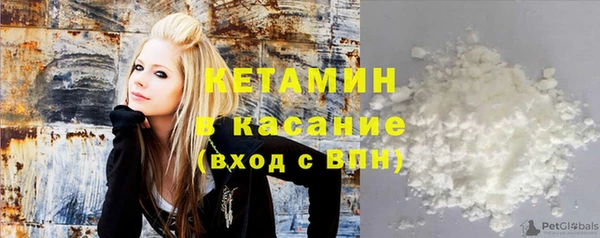 марихуана Карпинск
