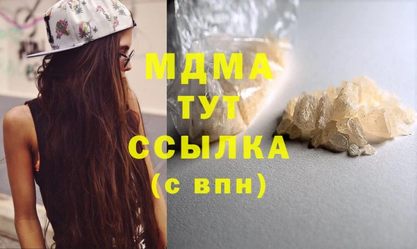 трава Касимов