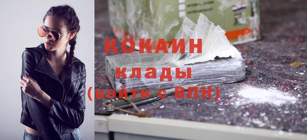 трава Касимов