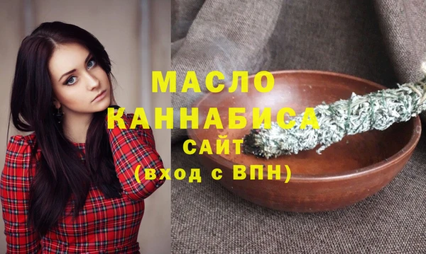 амф Карталы