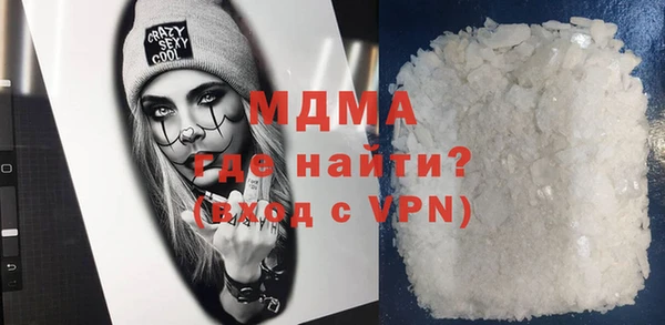 амф Карталы