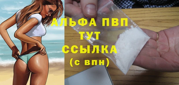трава Касимов