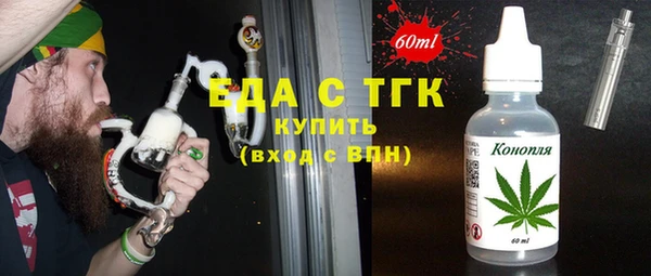 амф Карталы